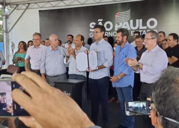 Programa Água é Vida